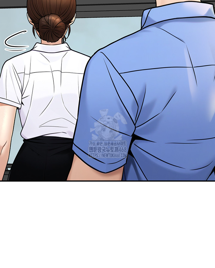 The Public Servant’s Double Life Raw - Chapter 28 [photo 48] - MangaPorn