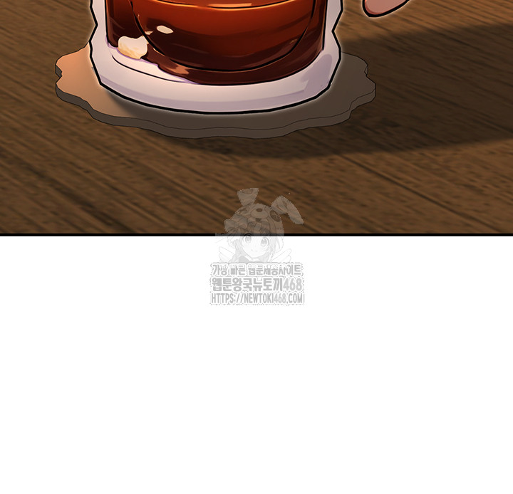 The Public Servant’s Double Life Raw - Chapter 28 [photo 53] - MangaPorn