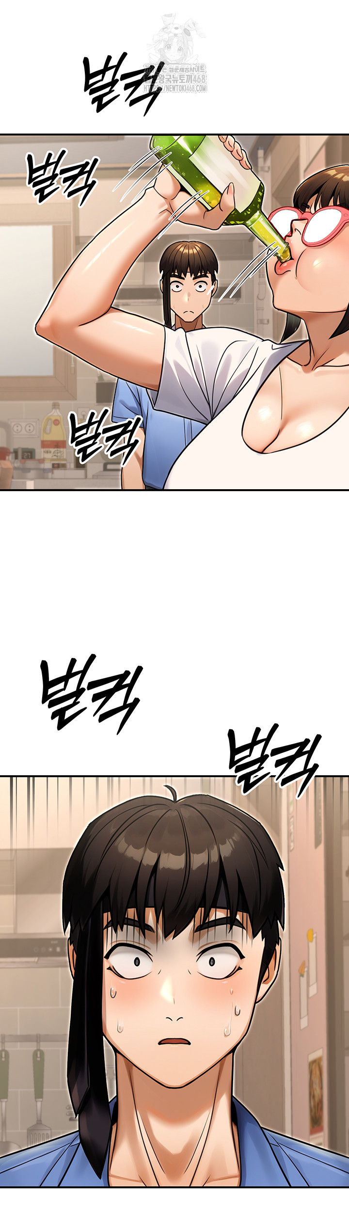 The Public Servant’s Double Life Raw - Chapter 29 [photo 11] - MangaPorn