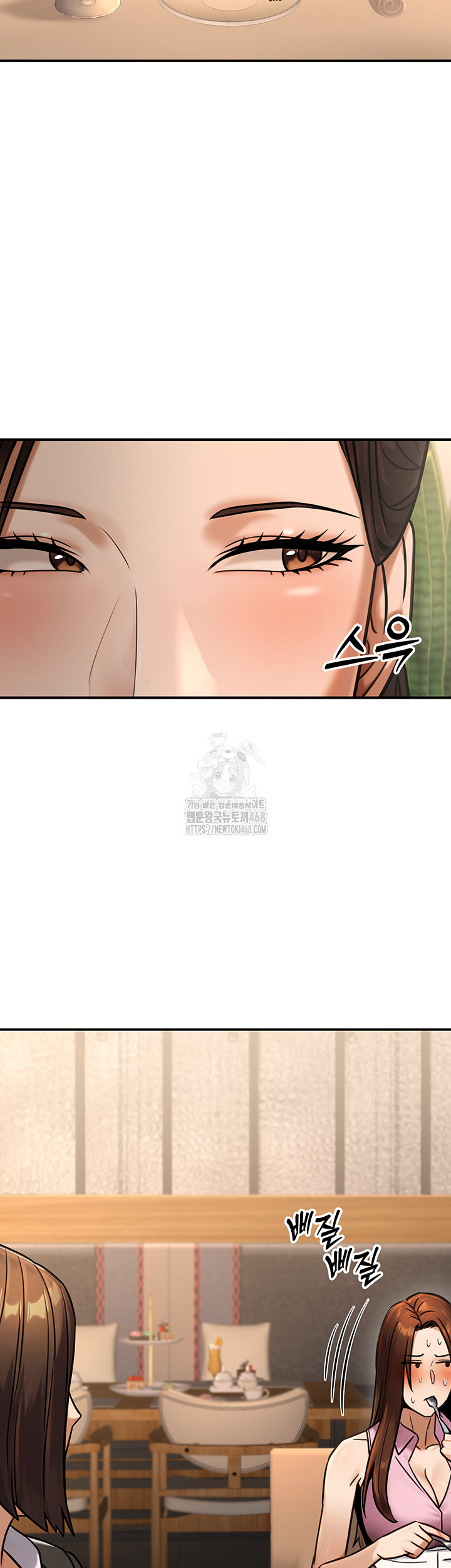 The Public Servant’s Double Life Raw - Chapter 29 [photo 19] - MangaPorn