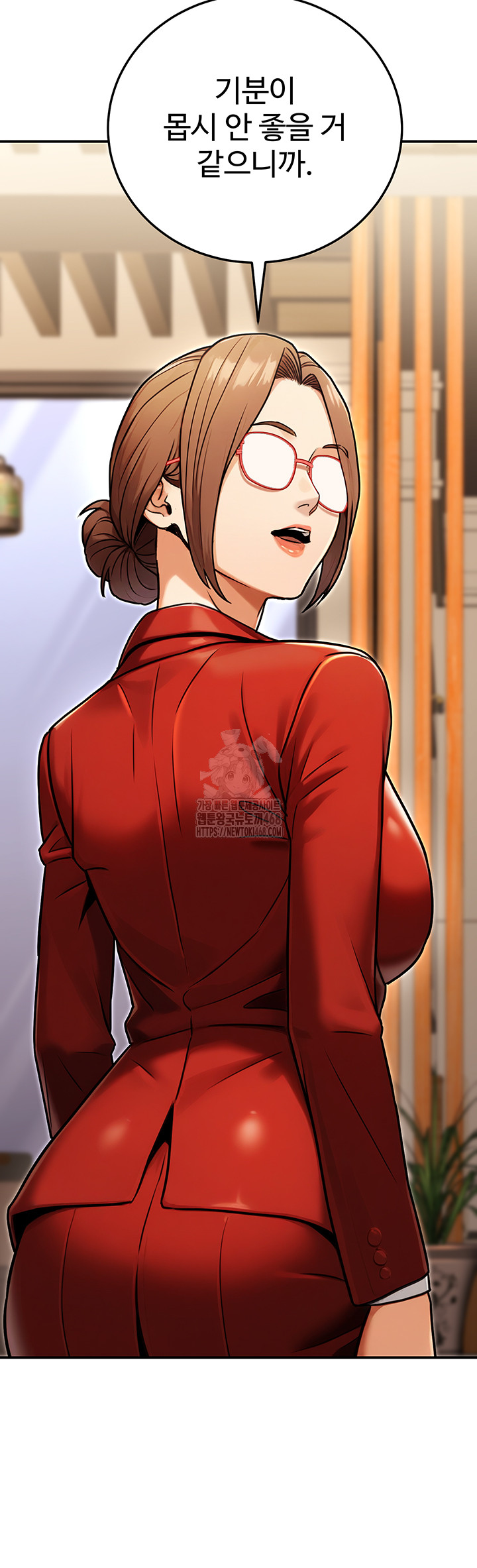 The Public Servant’s Double Life Raw - Chapter 29 [photo 29] - MangaPorn