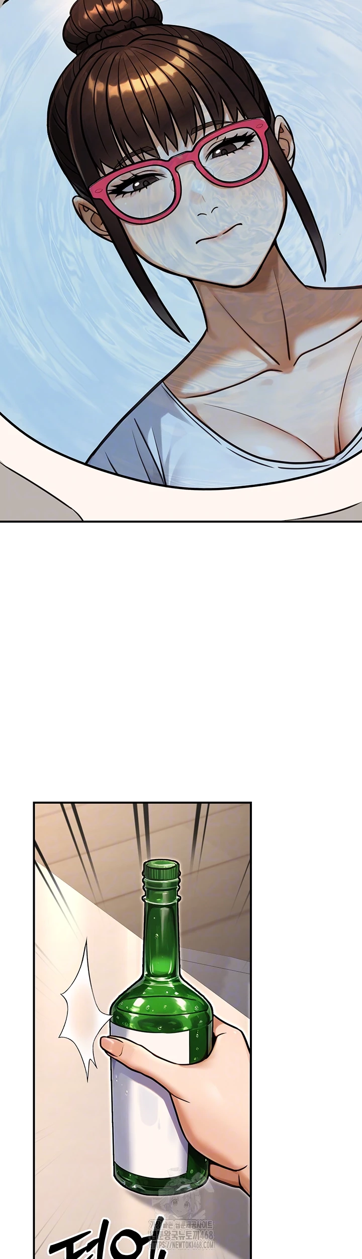 The Public Servant’s Double Life Raw - Chapter 29 [photo 8] - MangaPorn