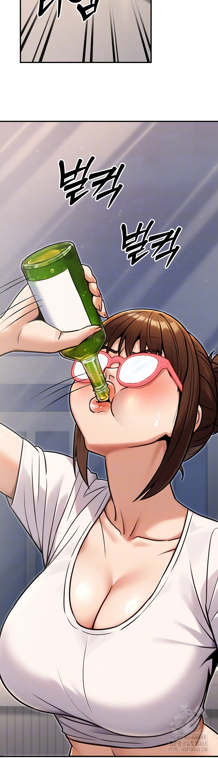 The Public Servant’s Double Life Raw - Chapter 29 [photo 9] - MangaPorn