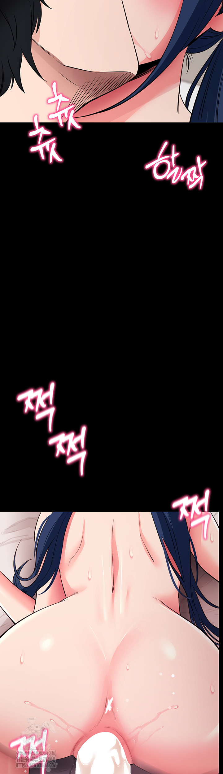 Please, Please Raw - Chapter 26 [photo 47] - MangaPorn