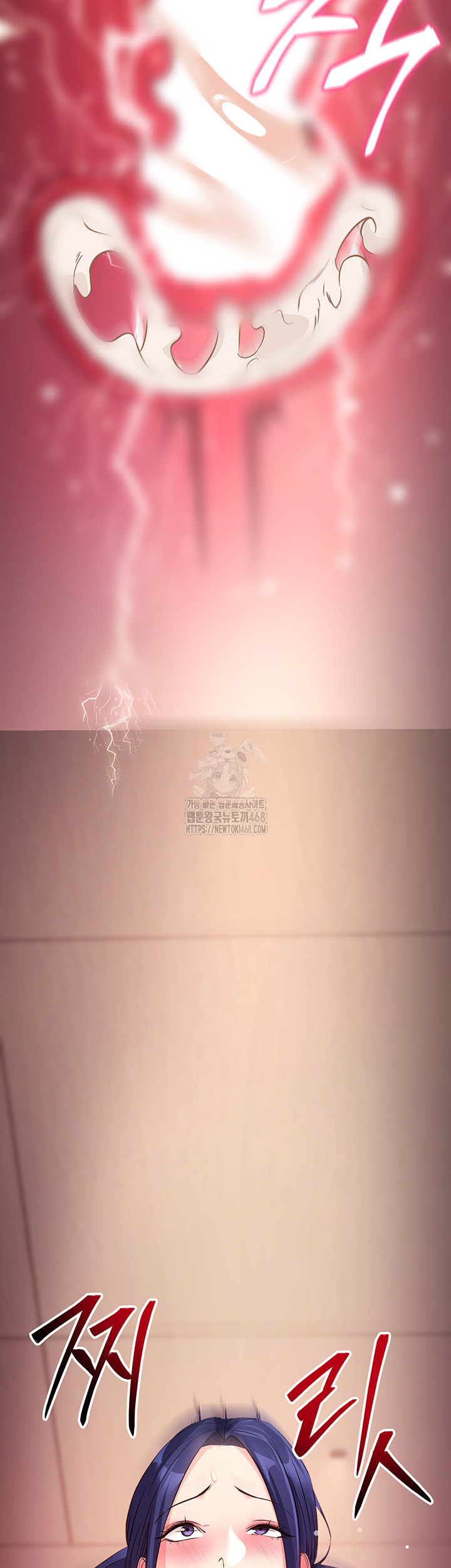 Please, Please Raw - Chapter 26 [photo 62] - MangaPorn