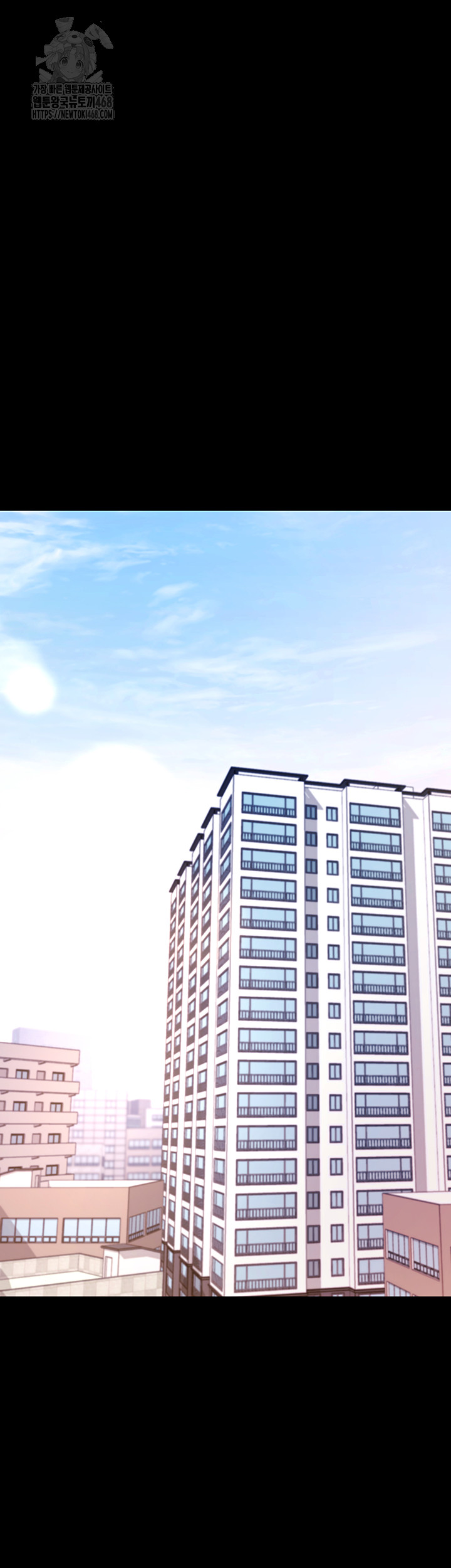 Please, Please Raw - Chapter 26 [photo 70] - MangaPorn