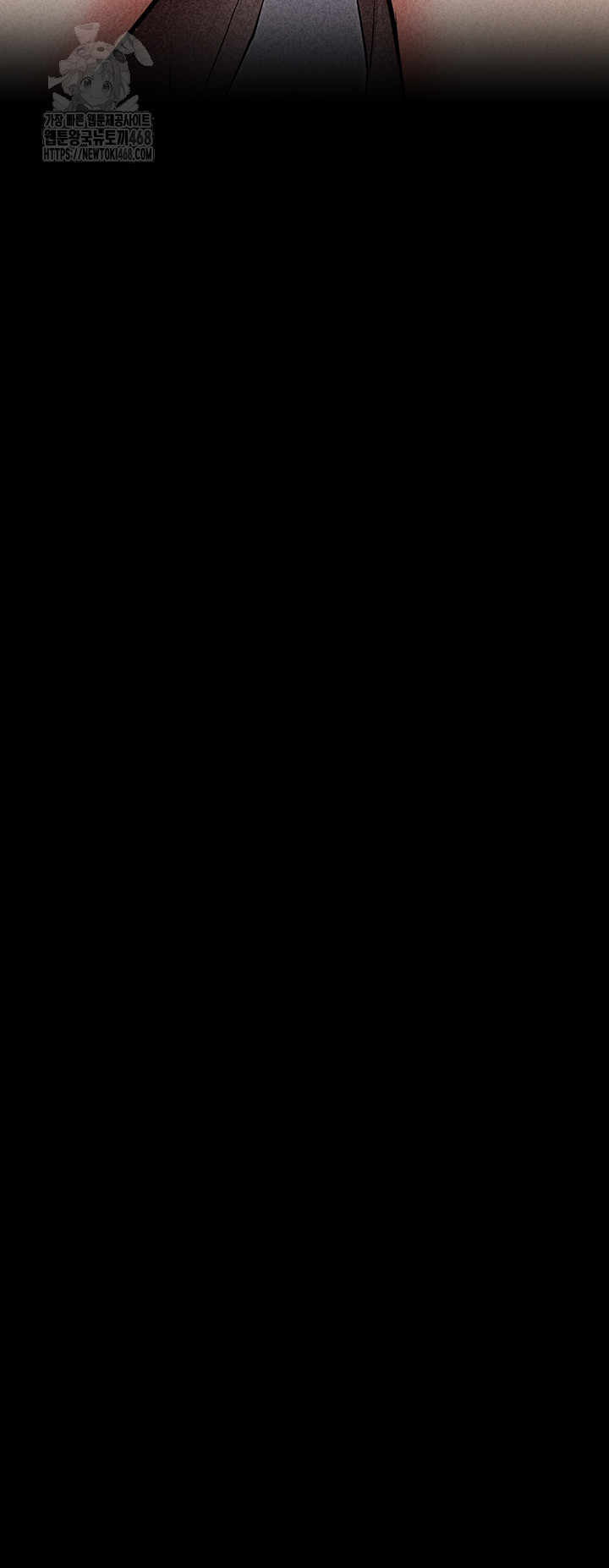 Please, Please Raw - Chapter 27 [photo 15] - MangaPorn