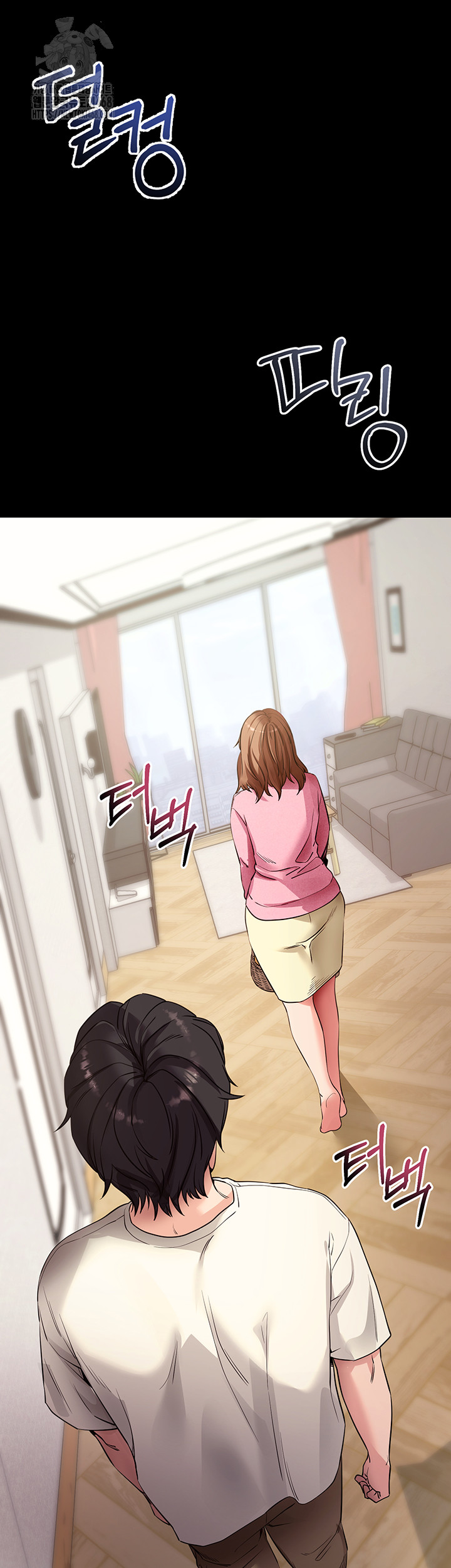 Please, Please Raw - Chapter 27 [photo 28] - MangaPorn