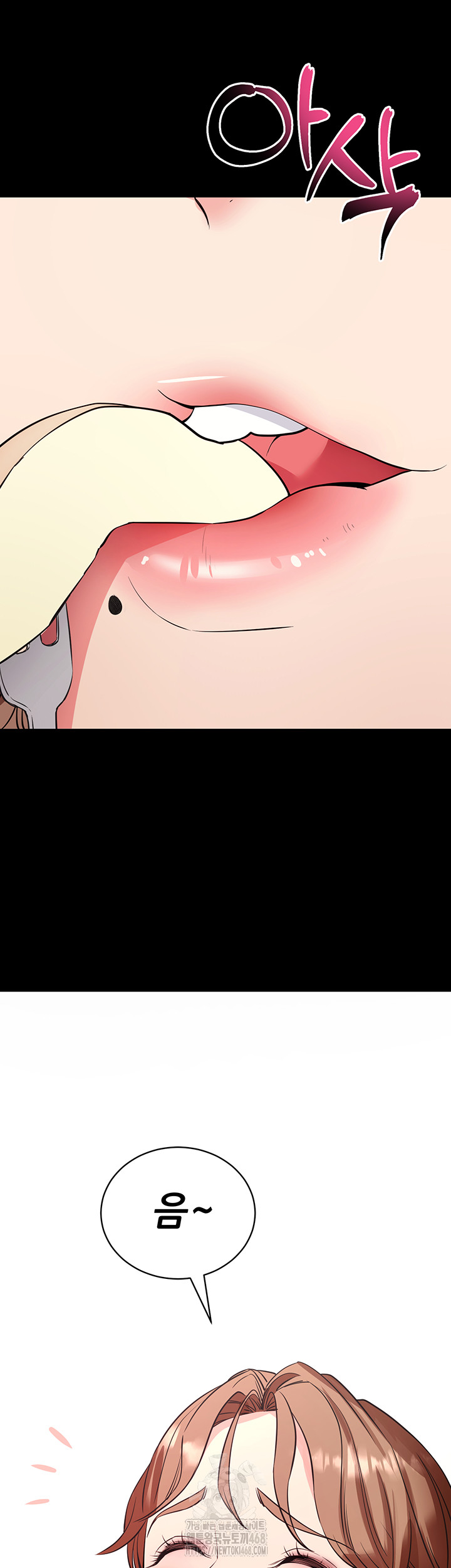 Please, Please Raw - Chapter 27 [photo 34] - MangaPorn