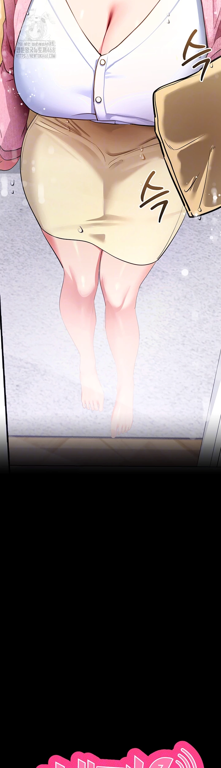 Please, Please Raw - Chapter 27 [photo 4] - MangaPorn