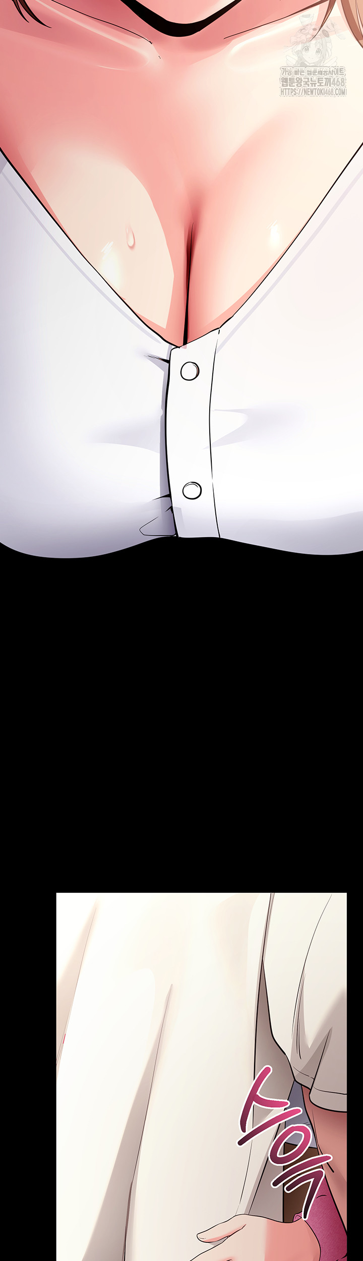 Please, Please Raw - Chapter 27 [photo 65] - MangaPorn