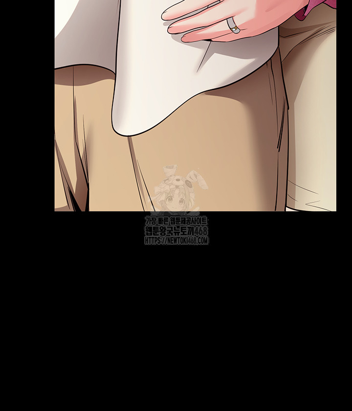 Please, Please Raw - Chapter 27 [photo 66] - MangaPorn