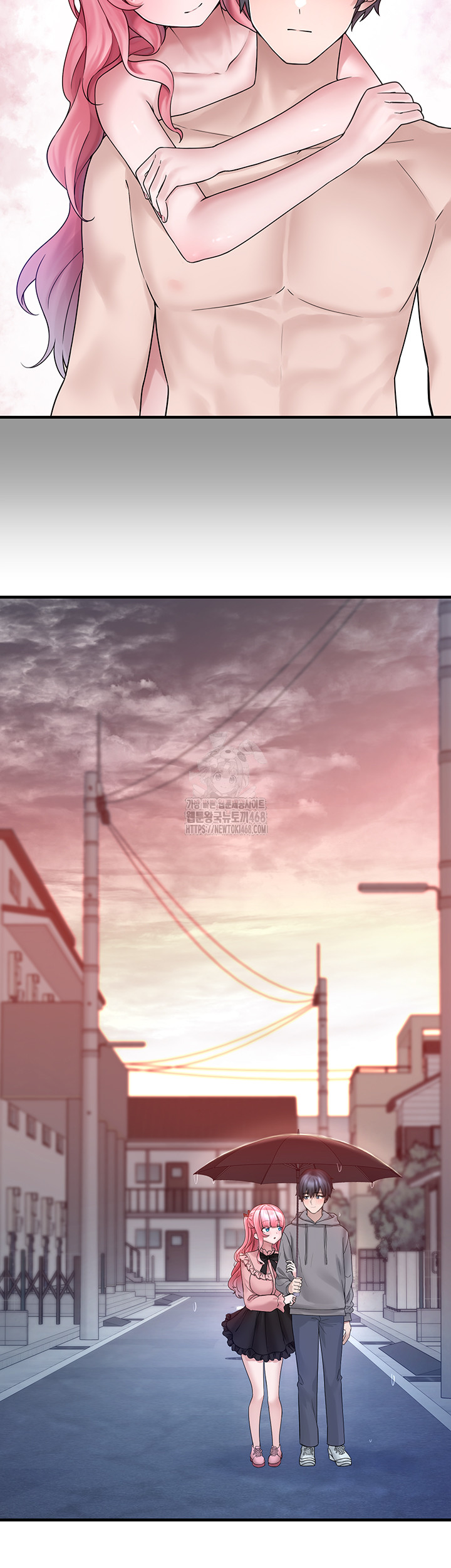 I Picked Up an Unstable Girl From the Junkyard Raw - Chapter 18 [photo 24] - MangaPorn