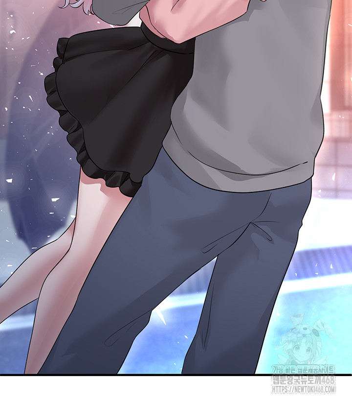 I Picked Up an Unstable Girl From the Junkyard Raw - Chapter 18 [photo 30] - MangaPorn