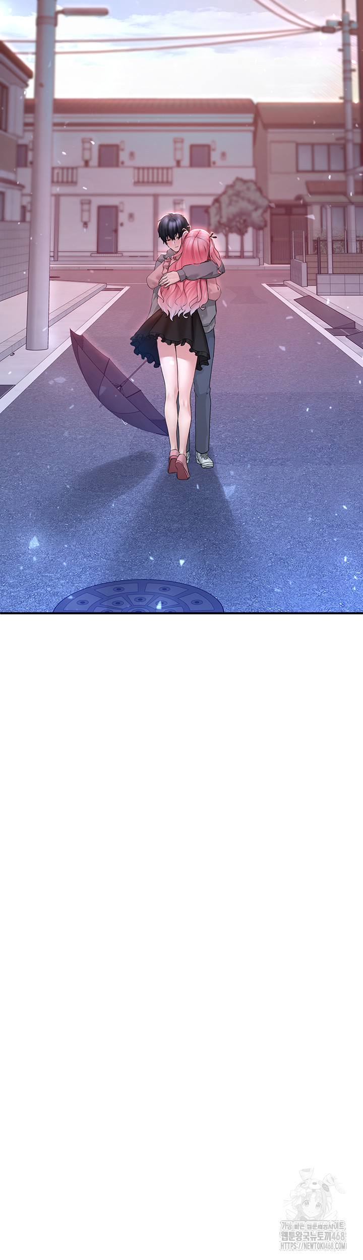 I Picked Up an Unstable Girl From the Junkyard Raw - Chapter 18 [photo 32] - MangaPorn