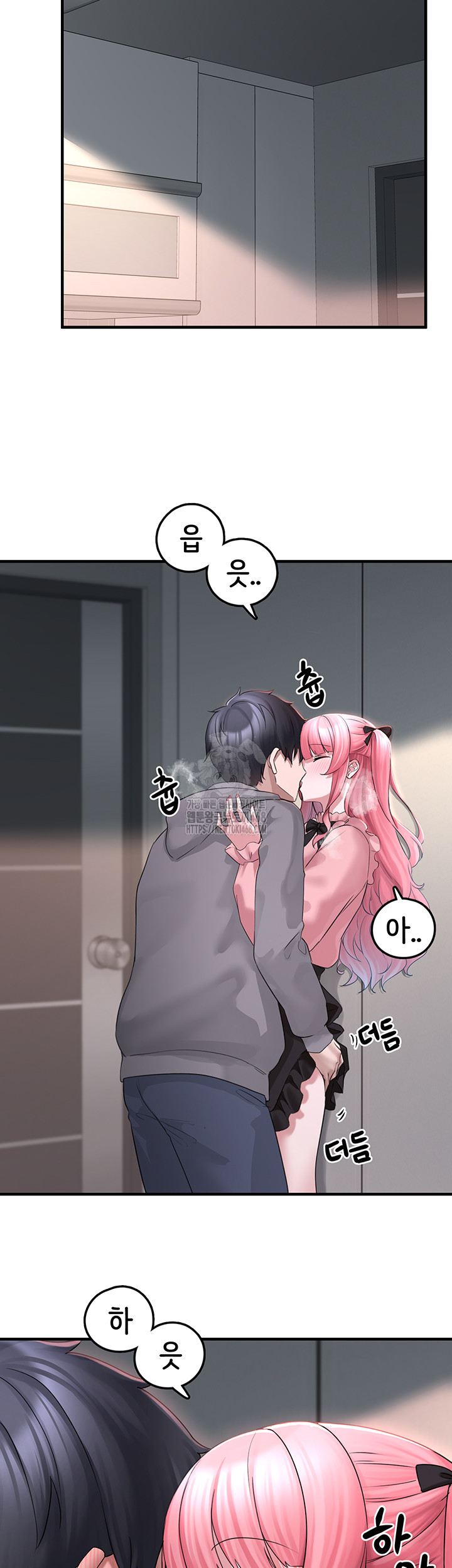 I Picked Up an Unstable Girl From the Junkyard Raw - Chapter 18 [photo 34] - MangaPorn