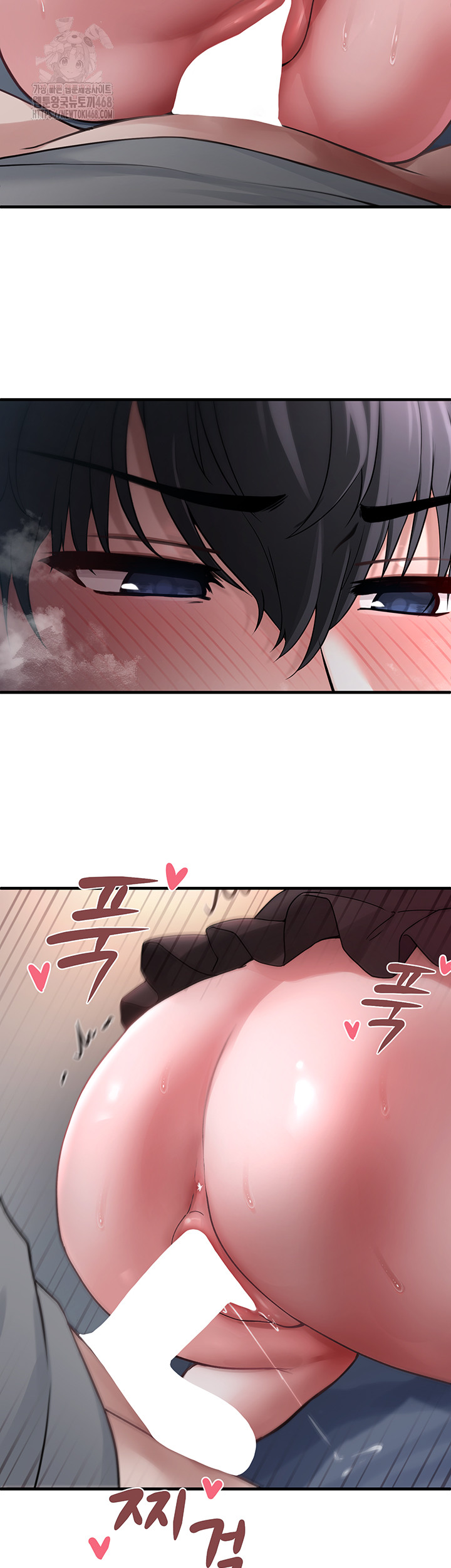 I Picked Up an Unstable Girl From the Junkyard Raw - Chapter 18 [photo 47] - MangaPorn