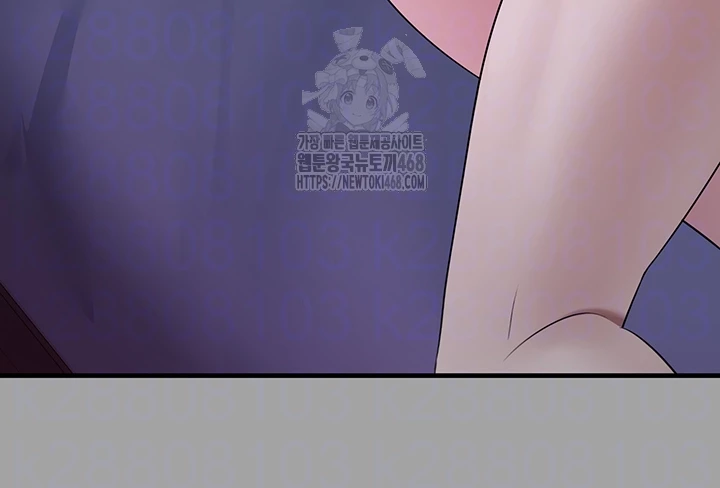 I Picked Up an Unstable Girl From the Junkyard Raw - Chapter 18 [photo 6] - MangaPorn