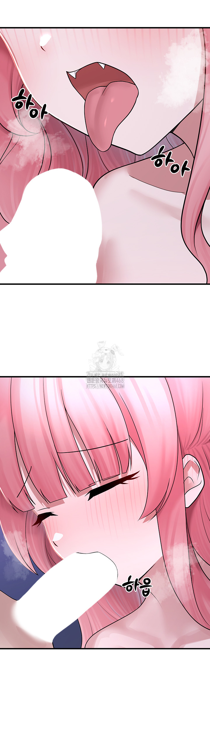 I Picked Up an Unstable Girl From the Junkyard Raw - Chapter 19 [photo 17] - MangaPorn