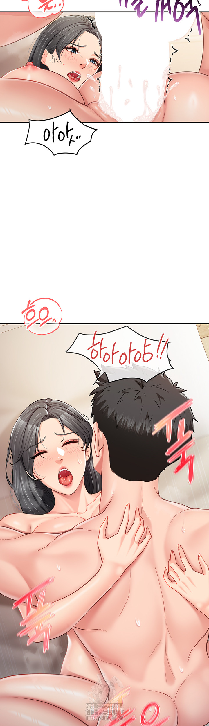 I’m the Only Man on the Military Base Raw - Chapter 17 [photo 39] - MangaPorn