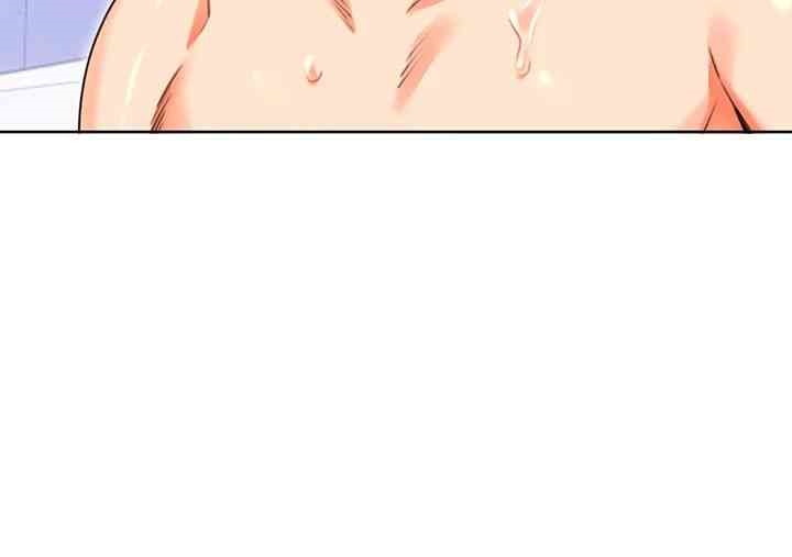 Sex Lottery Raw - Chapter 17 [photo 13] - MangaPorn