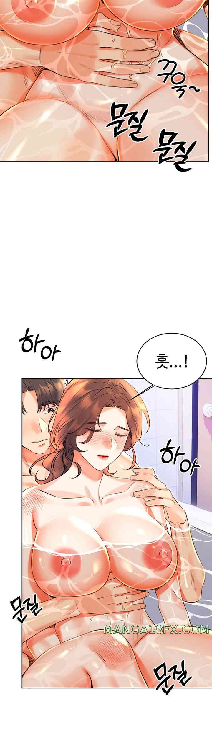 Sex Lottery Raw - Chapter 17 [photo 40] - MangaPorn