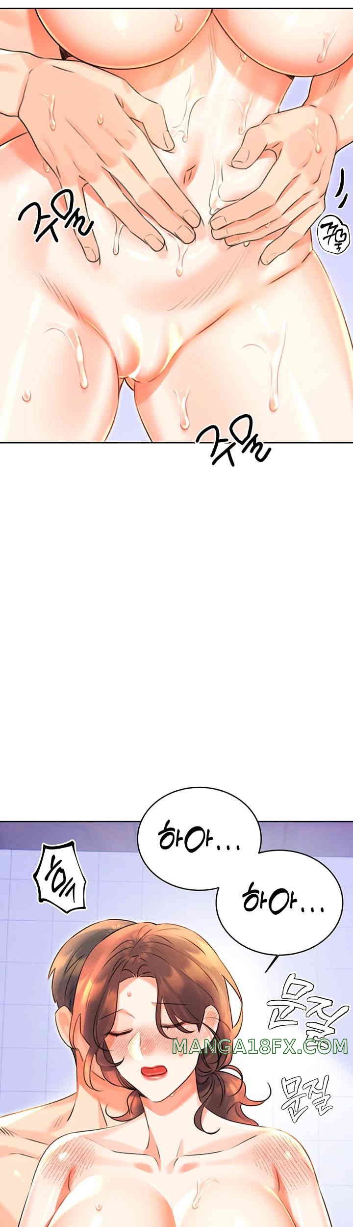 Sex Lottery Raw - Chapter 17 [photo 50] - MangaPorn