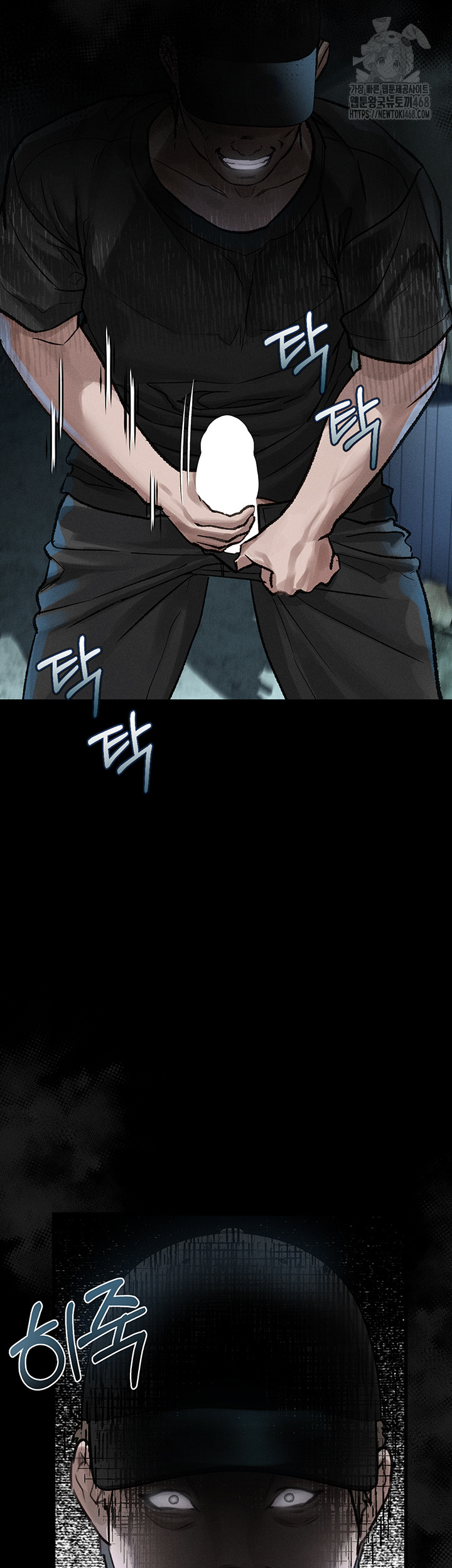 Dirty Talk Raw - Chapter 22 [photo 11] - MangaPorn