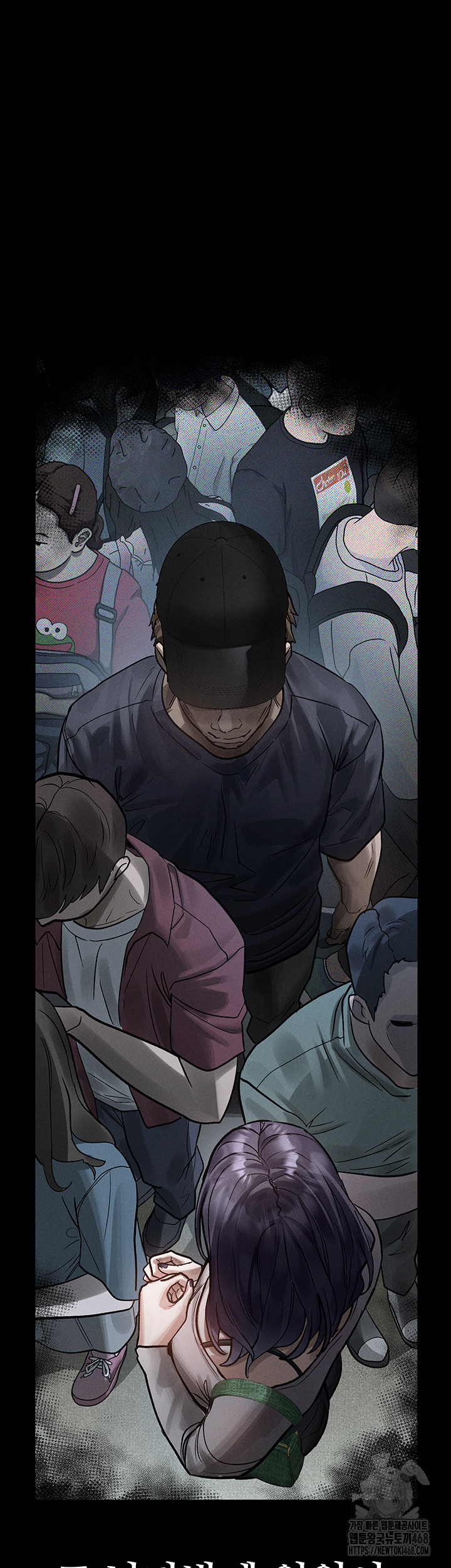 Dirty Talk Raw - Chapter 22 [photo 36] - MangaPorn