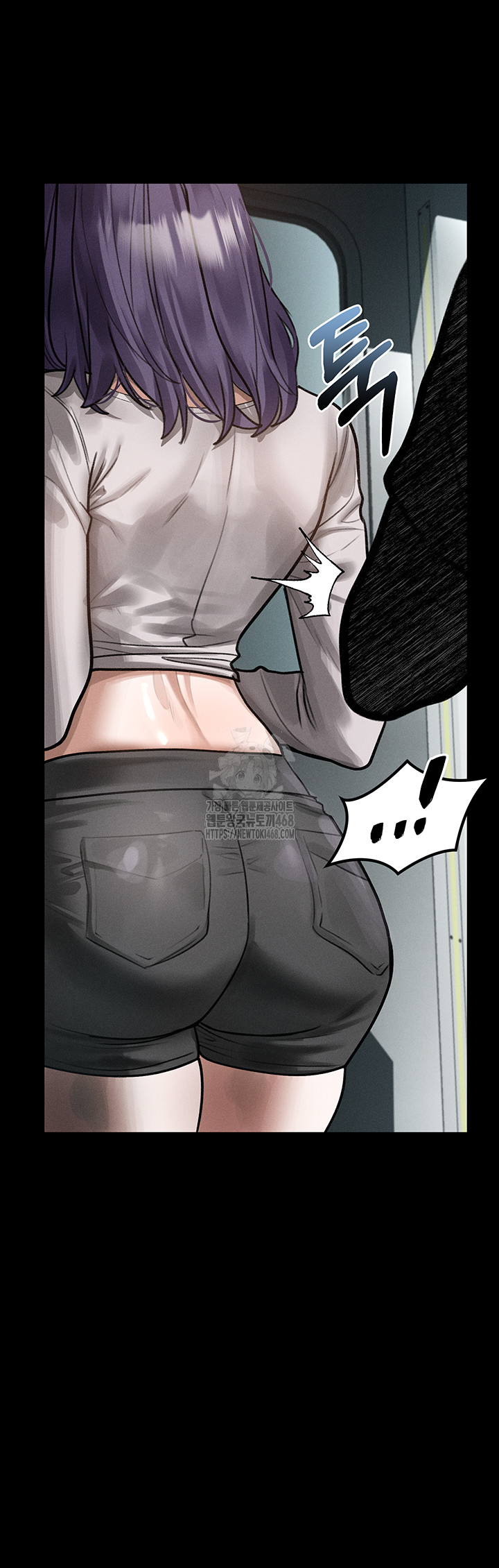 Dirty Talk Raw - Chapter 22 [photo 41] - MangaPorn