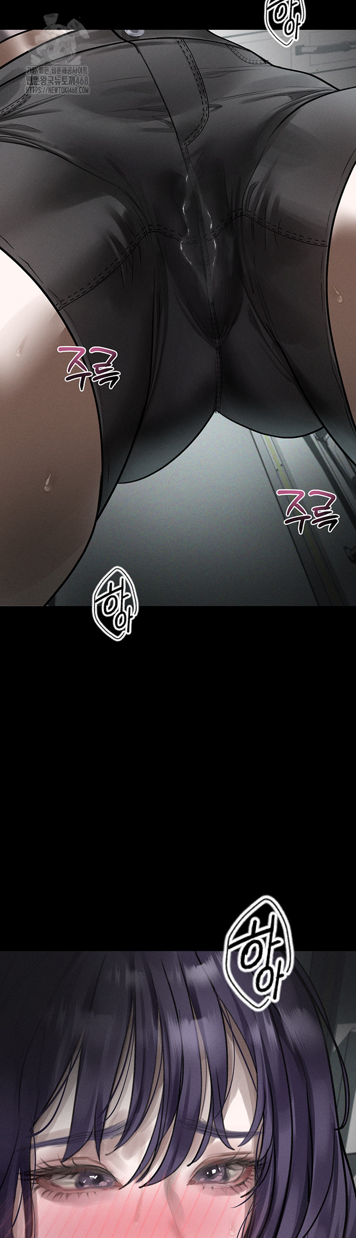 Dirty Talk Raw - Chapter 22 [photo 53] - MangaPorn