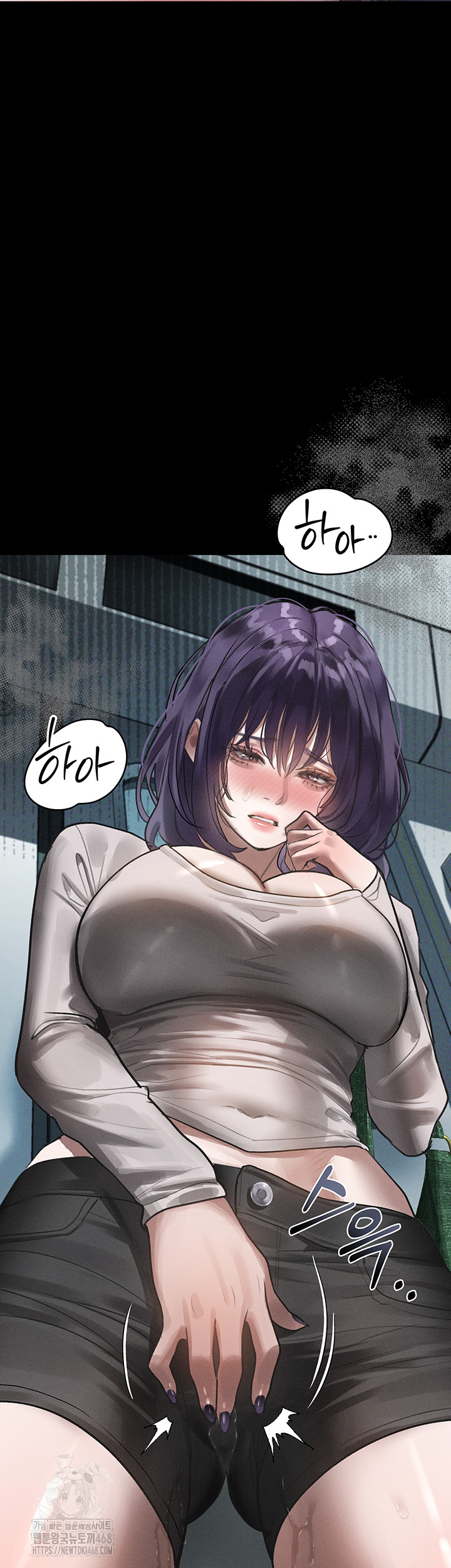 Dirty Talk Raw - Chapter 22 [photo 56] - MangaPorn