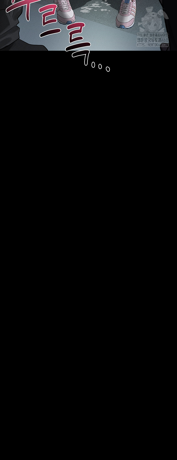 Dirty Talk Raw - Chapter 22 [photo 63] - MangaPorn