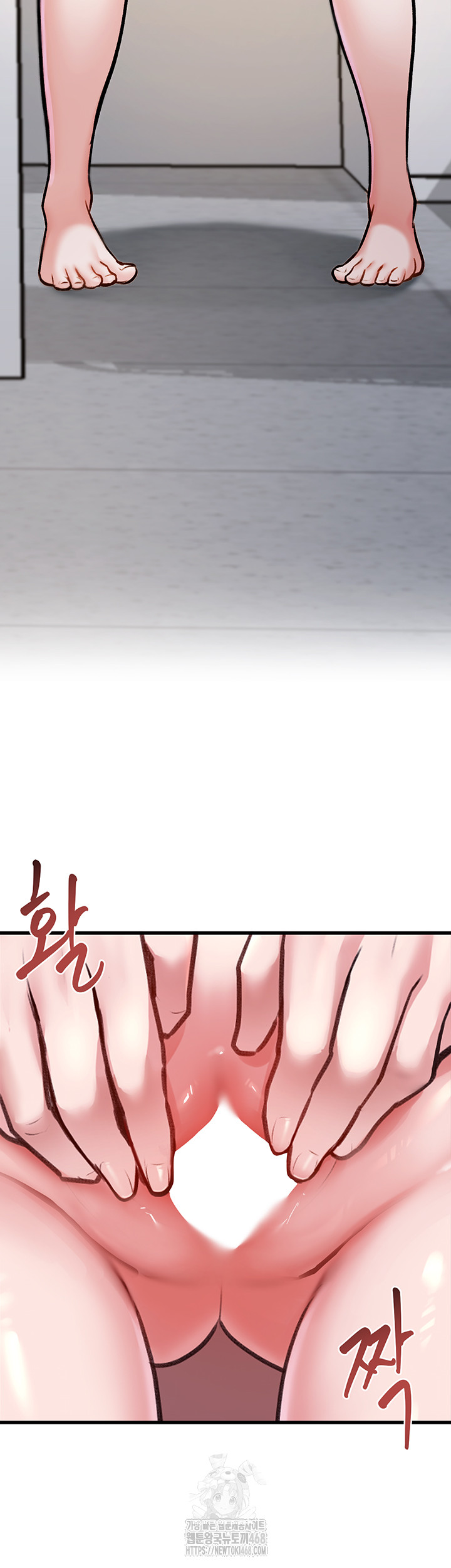 A Theme For Every Building Raw - Chapter 4 [photo 2] - MangaPorn