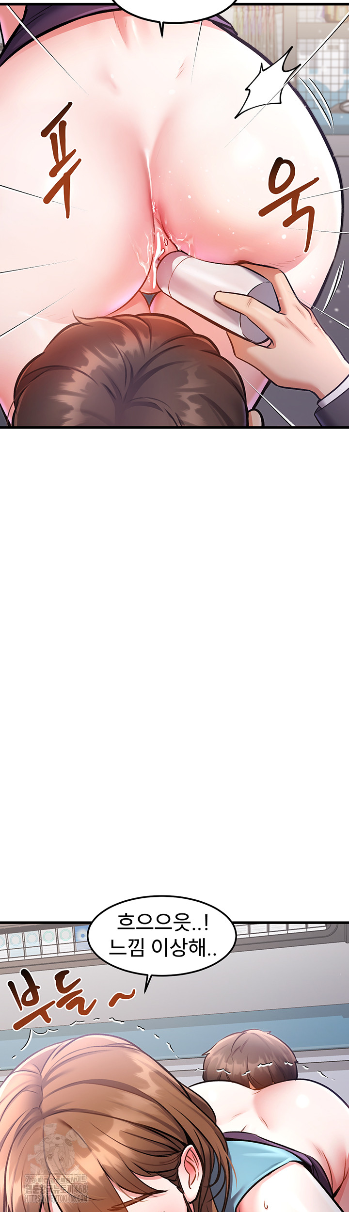 A Theme For Every Building Raw - Chapter 4 [photo 25] - MangaPorn