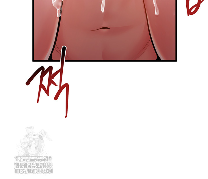 A Theme For Every Building Raw - Chapter 4 [photo 54] - MangaPorn