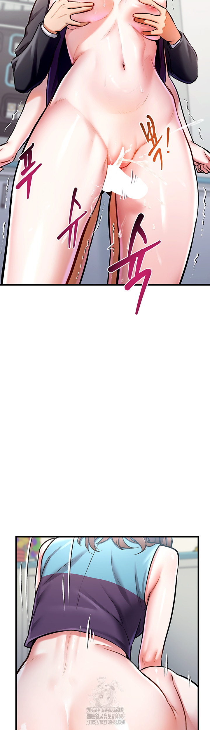 A Theme For Every Building Raw - Chapter 4 [photo 56] - MangaPorn