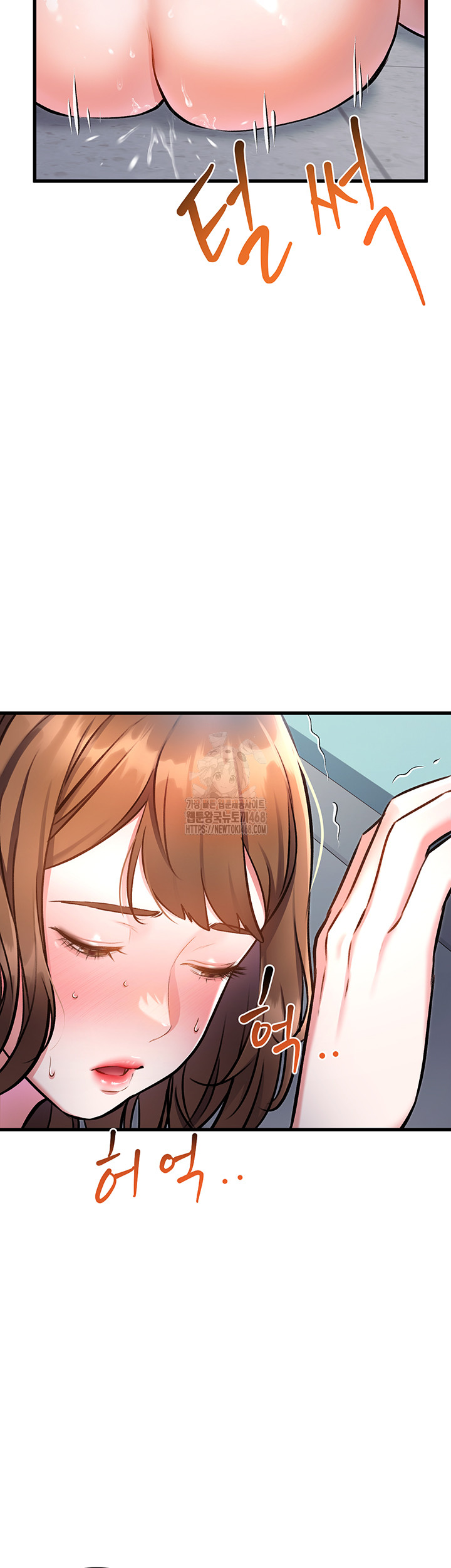 A Theme For Every Building Raw - Chapter 4 [photo 57] - MangaPorn