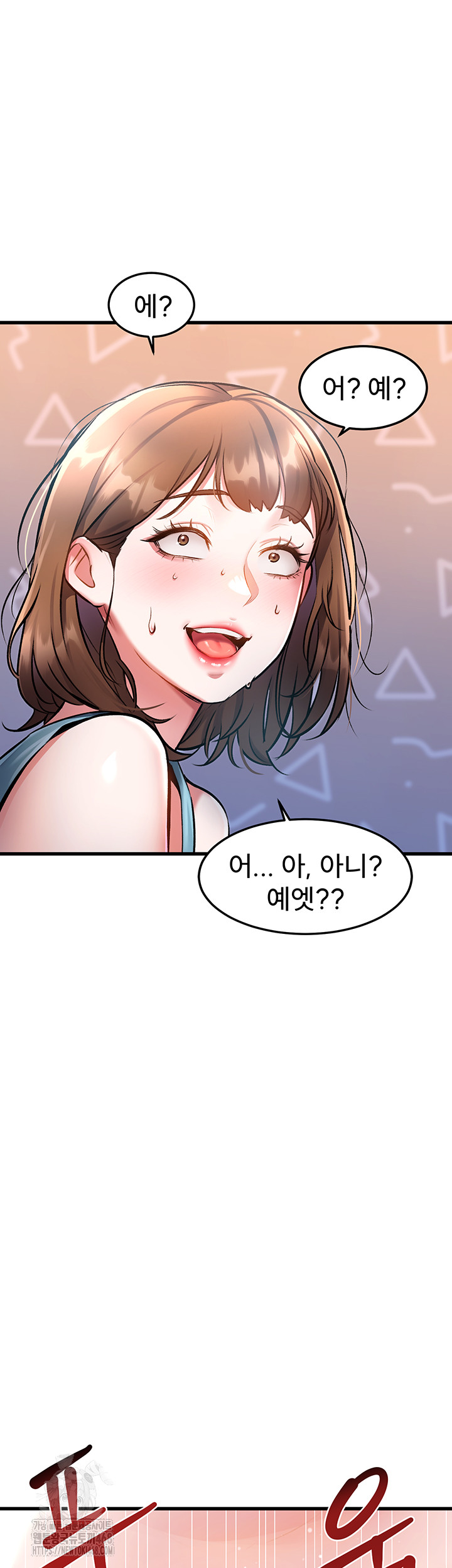 A Theme For Every Building Raw - Chapter 4 [photo 61] - MangaPorn