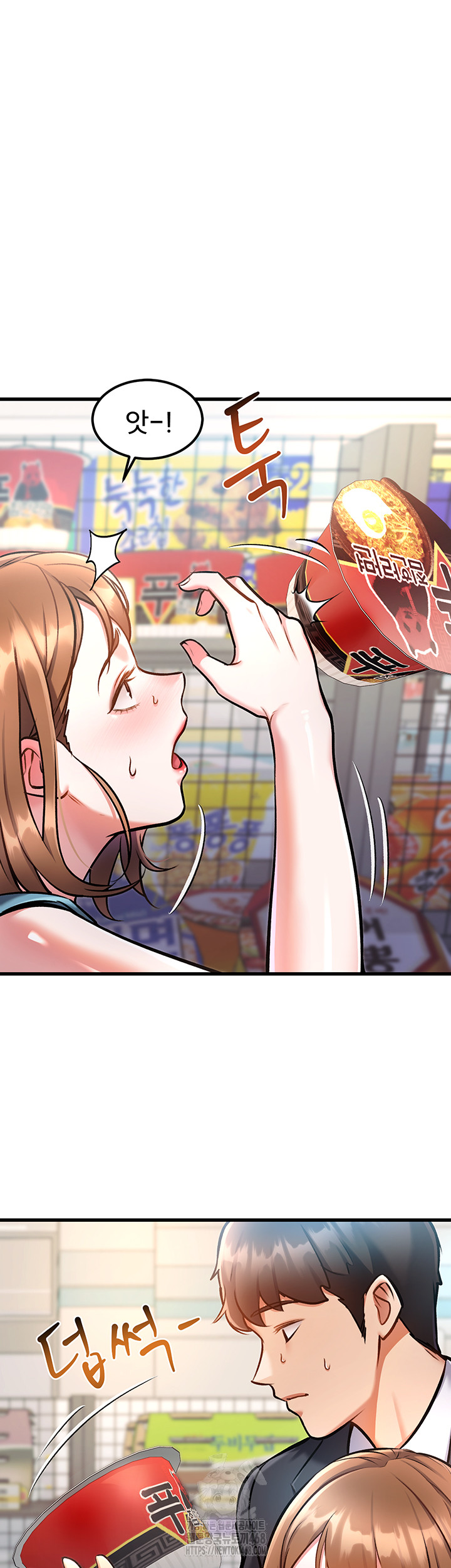 A Theme For Every Building Raw - Chapter 4 [photo 67] - MangaPorn