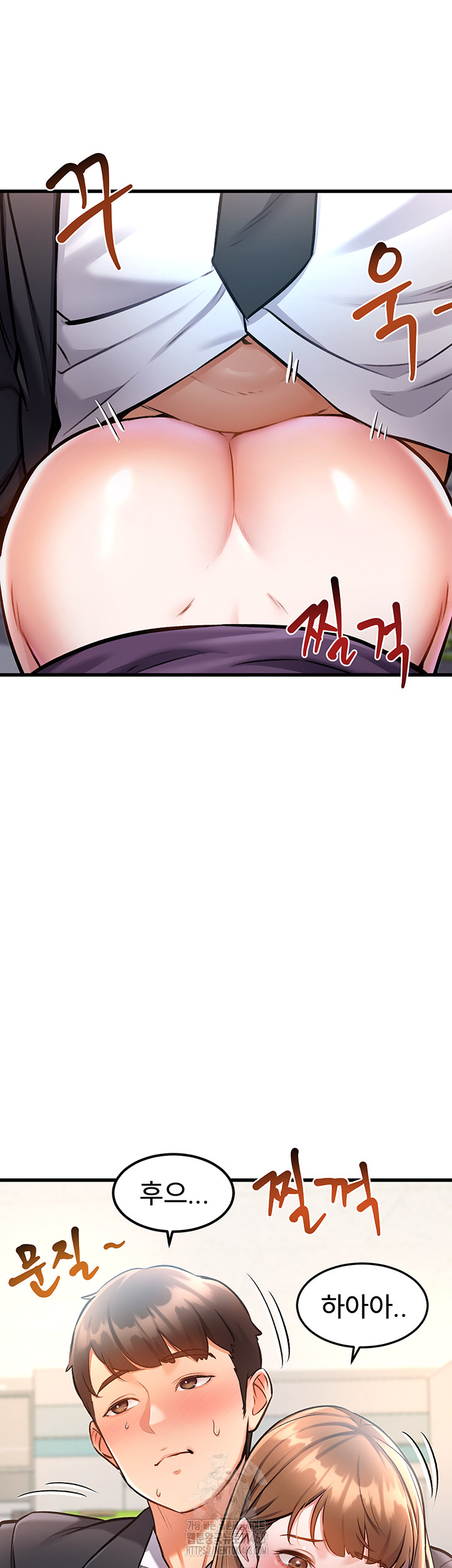 A Theme For Every Building Raw - Chapter 4 [photo 69] - MangaPorn