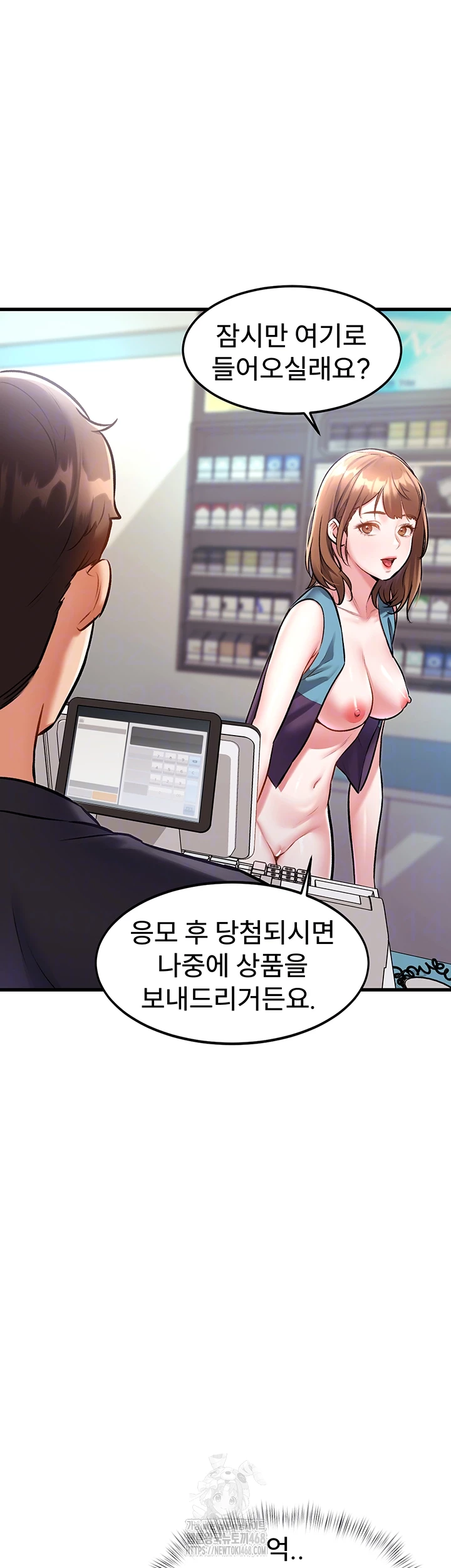 A Theme For Every Building Raw - Chapter 4 [photo 9] - MangaPorn