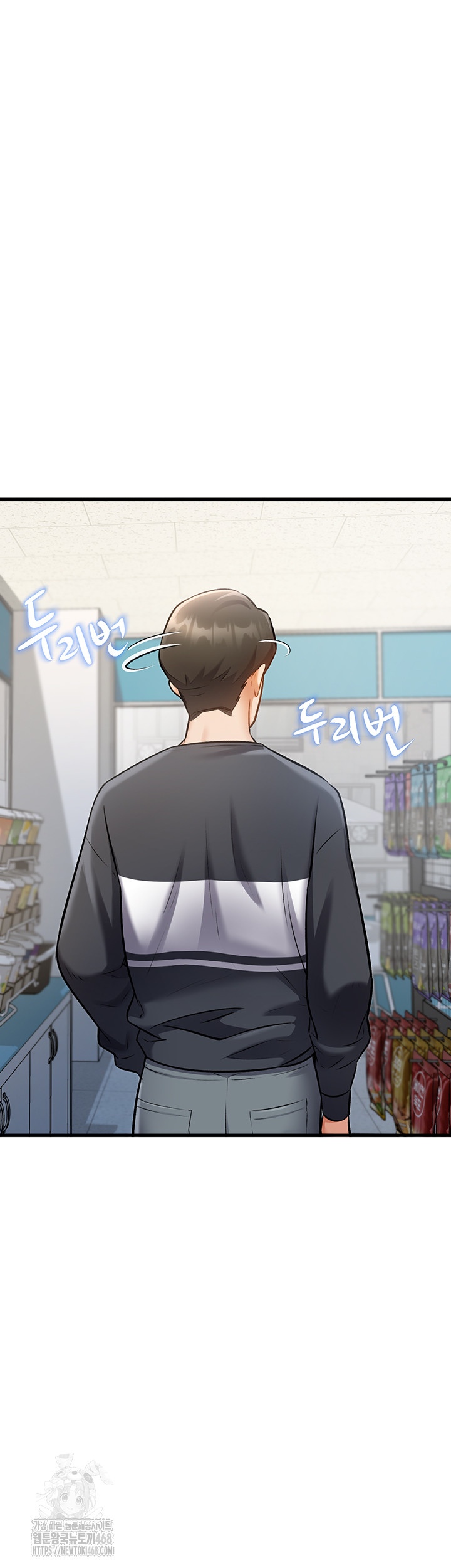 A Theme For Every Building Raw - Chapter 5 [photo 2] - MangaPorn