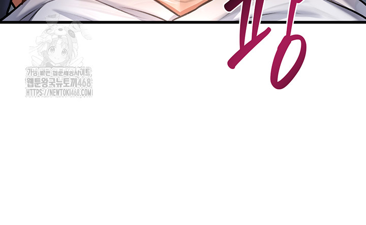 A Theme For Every Building Raw - Chapter 5 [photo 21] - MangaPorn