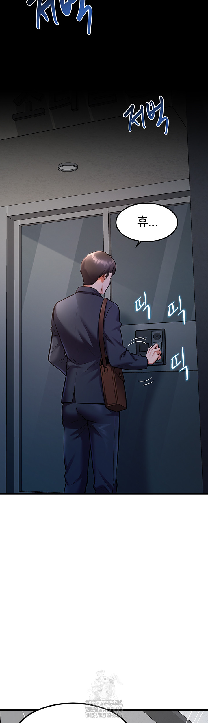 A Theme For Every Building Raw - Chapter 5 [photo 45] - MangaPorn