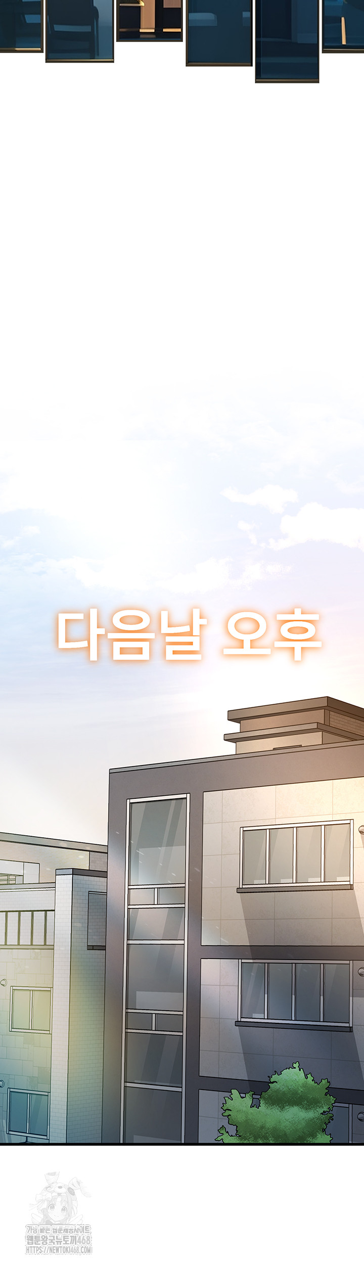 A Theme For Every Building Raw - Chapter 5 [photo 50] - MangaPorn