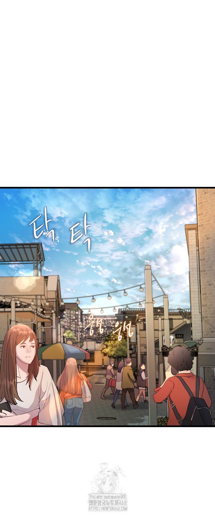 A Theme For Every Building Raw - Chapter 5 [photo 51] - MangaPorn