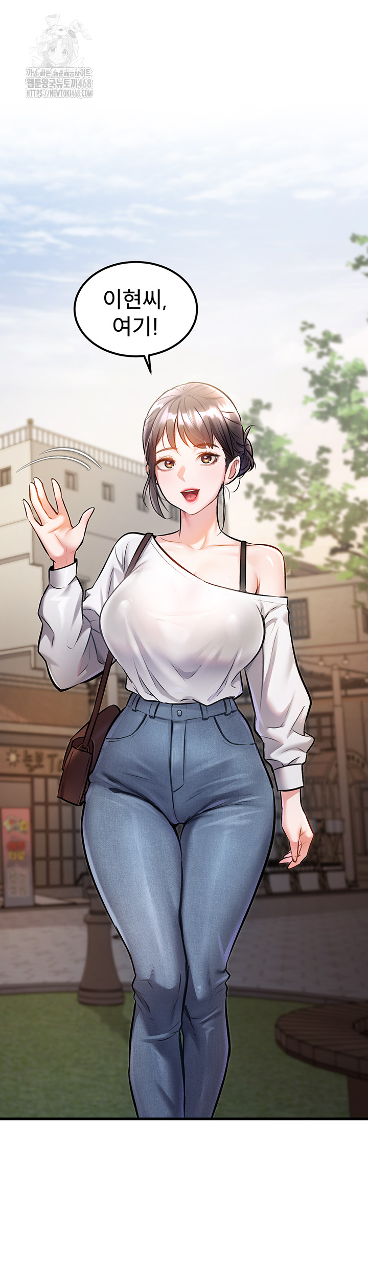 A Theme For Every Building Raw - Chapter 5 [photo 52] - MangaPorn