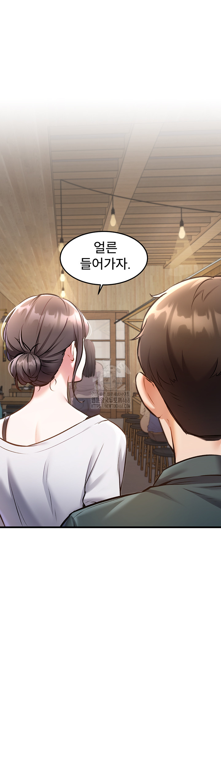 A Theme For Every Building Raw - Chapter 5 [photo 58] - MangaPorn