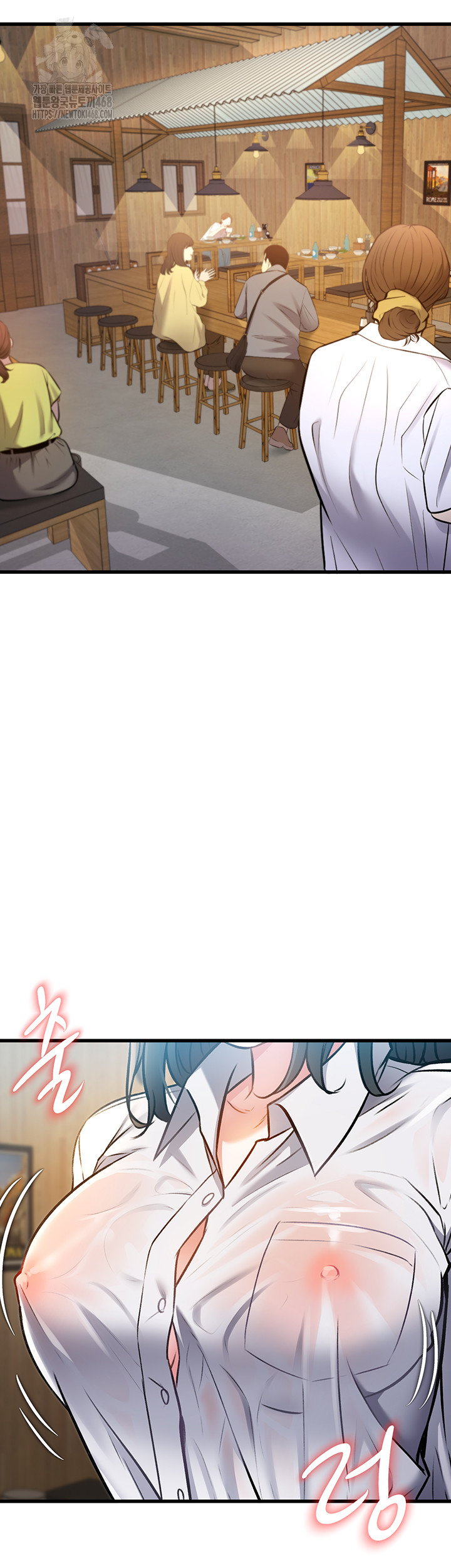 A Theme For Every Building Raw - Chapter 5 [photo 59] - MangaPorn